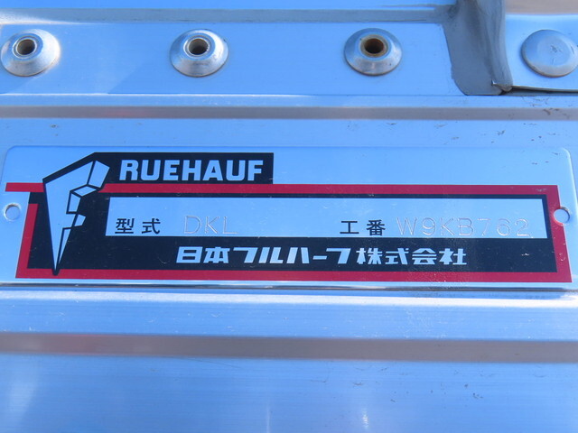 いすゞギガアルミウイング大型（10t）[写真28]