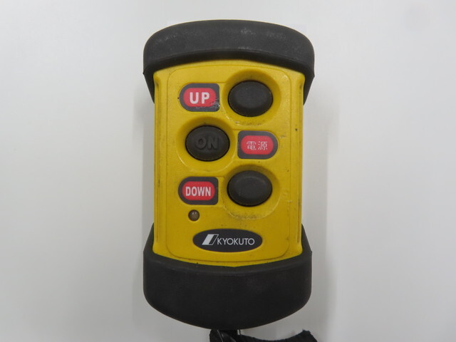 いすゞギガアルミウイング大型（10t）[写真39]