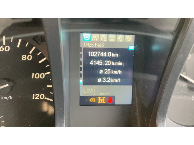 三菱ふそうスーパーグレートダンプ大型（10t）[写真16]