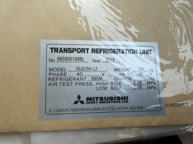 日野プロフィア冷蔵冷凍ウイング大型（10t）[写真40]