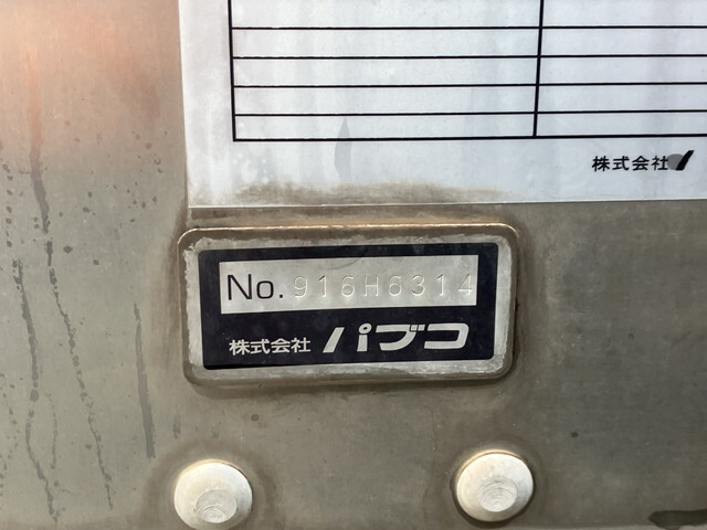 いすゞエルフアルミバン小型（2t・3t）[写真15]