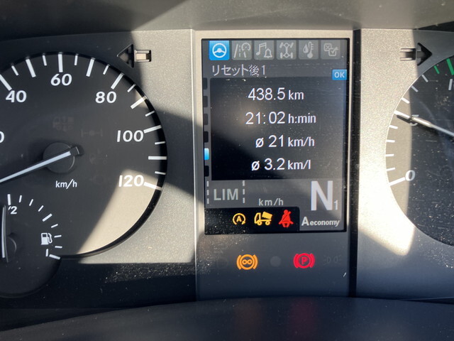 三菱ふそうスーパーグレートダンプ大型（10t）[写真12]