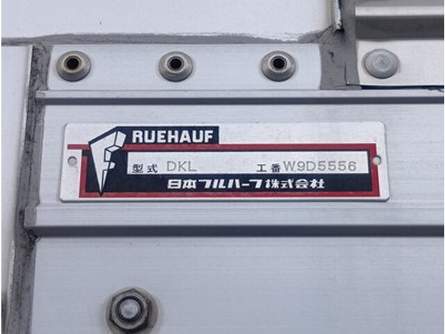 三菱ふそうスーパーグレートアルミウイング大型（10t）[写真11]