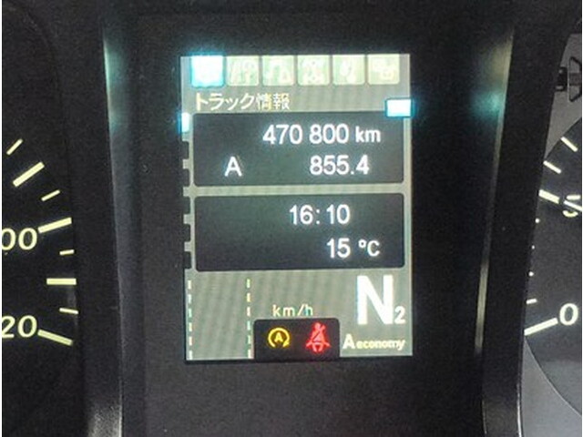 三菱ふそうスーパーグレートアルミウイング大型（10t）[写真30]