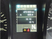 三菱ふそうスーパーグレートアルミウイング大型（10t）[写真31]