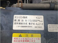 いすゞエルフクレーン4段小型（2t・3t）[写真21]