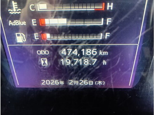 日野プロフィアアルミブロック大型（10t）[写真30]