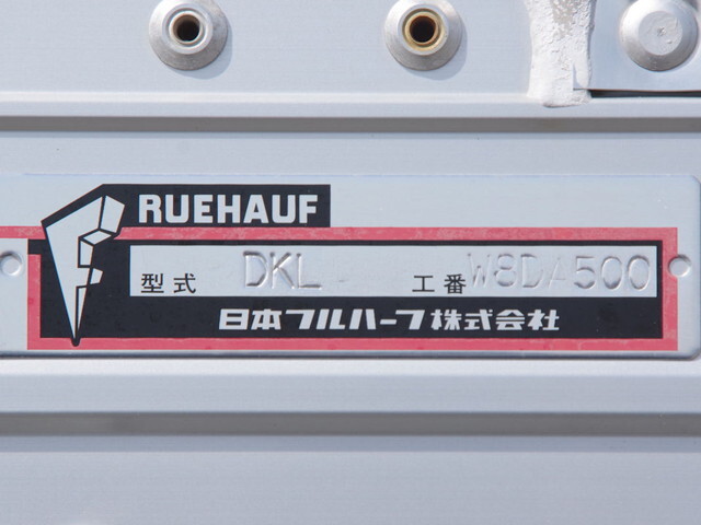 日野プロフィアアルミウイング大型（10t）[写真23]