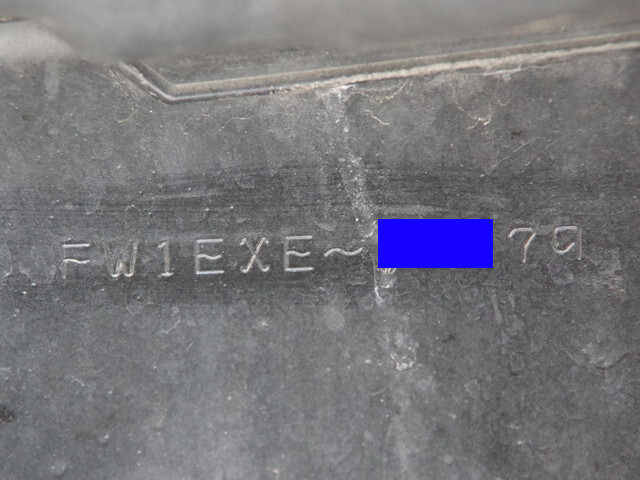 日野プロフィアアルミウイング大型（10t）[写真27]