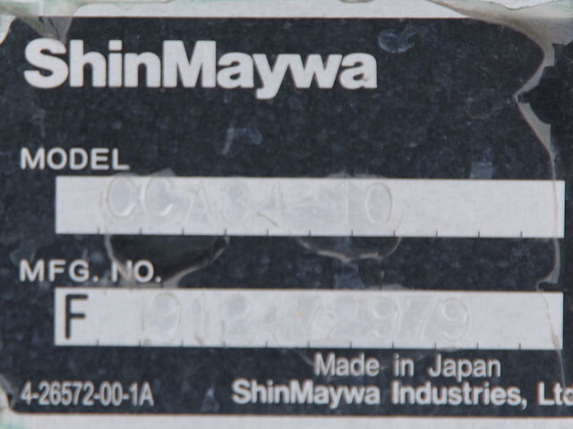 三菱ふそうキャンターコンテナ専用車小型（2t・3t）[写真22]