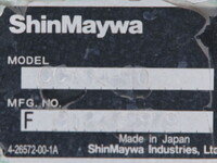 三菱ふそうキャンターコンテナ専用車小型（2t・3t）[写真23]