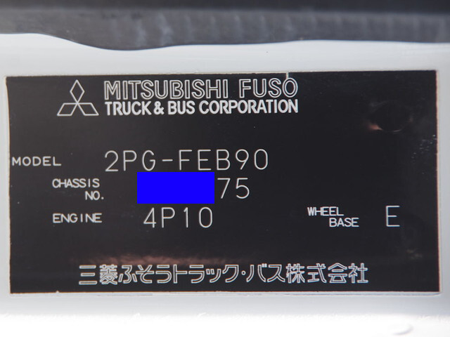 三菱ふそうキャンターコンテナ専用車小型（2t・3t）[写真31]