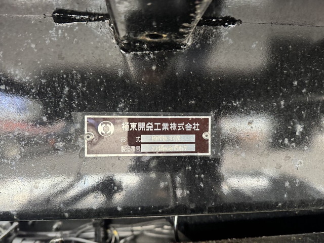 いすゞギガダンプ大型（10t）[写真36]