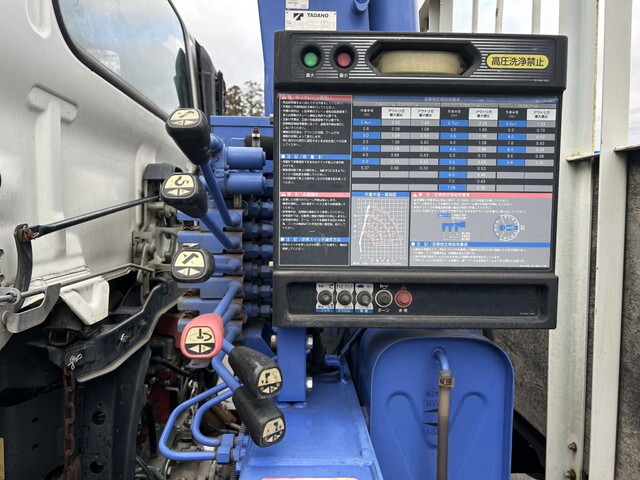 日野レンジャークレーン4段中型（4t）[写真22]