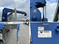 日野レンジャークレーン4段中型（4t）[写真36]