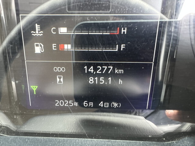 日野レンジャーコンテナ専用車中型（4t）[写真32]