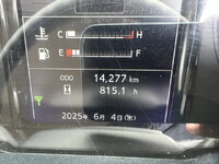 日野レンジャーコンテナ専用車中型（4t）[写真33]