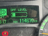 三菱ふそうキャンター冷凍車（冷蔵車）小型（2t・3t）[写真34]