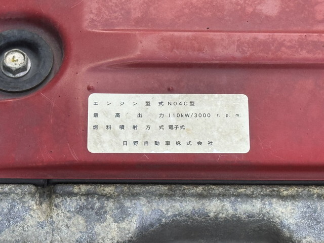 トヨタトヨエースクレーン3段小型（2t・3t）[写真29]