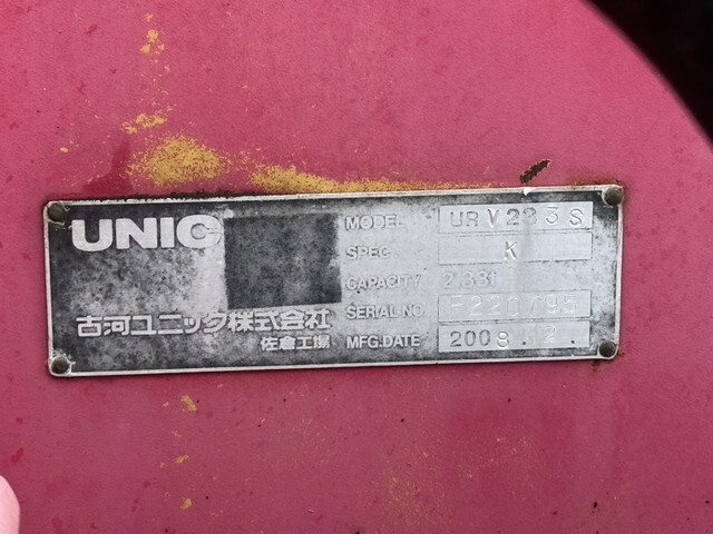 トヨタトヨエースクレーン3段小型（2t・3t）[写真08]