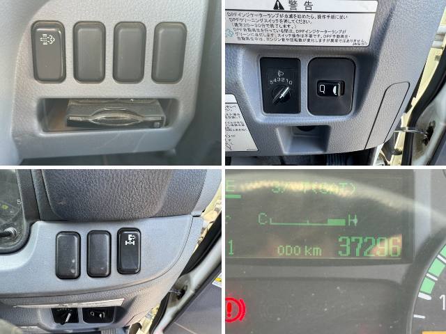 三菱ふそうキャンタークレーン3段小型（2t・3t）[写真37]