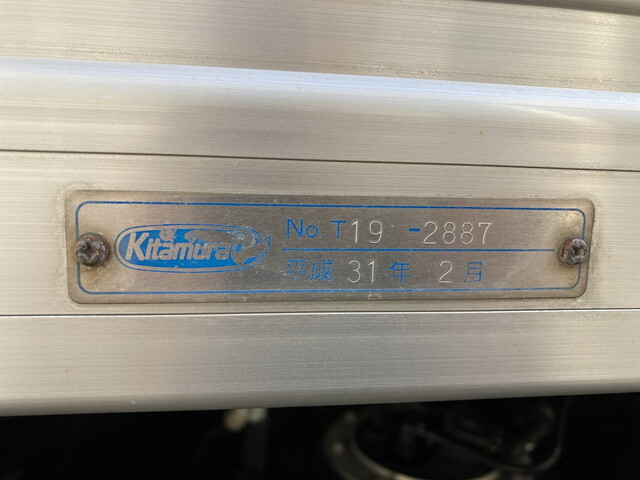 日産アトラスパネルバン小型（2t・3t）[写真29]