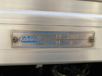 日産アトラスパネルバン小型（2t・3t）[写真30]