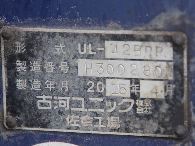 三菱ふそうファイターセルフローダー増トン（6t・8t）[写真25]