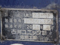 三菱ふそうファイターセルフローダー増トン（6t・8t）[写真26]