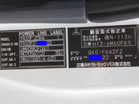 三菱ふそうファイターセルフローダー増トン（6t・8t）[写真34]