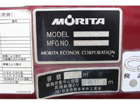 いすゞエルフパッカー車（塵芥車）小型（2t・3t）[写真14]