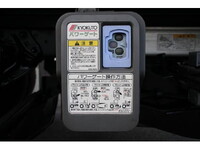 日野デュトロアルミウイング小型（2t・3t）[写真24]