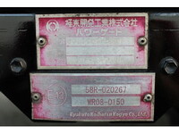 日野デュトロアルミウイング小型（2t・3t）[写真25]