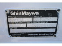 三菱ふそうキャンター平ボディ小型（2t・3t）[写真15]