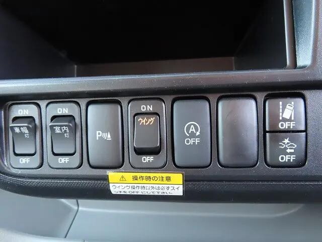 日野デュトロアルミウイング小型（2t・3t）[写真14]