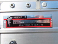 日野デュトロアルミウイング小型（2t・3t）[写真33]