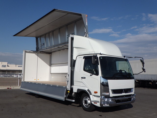 中古ファイターアルミウイング