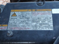 いすゞフォワードコンテナ専用車中型（4t）[写真33]