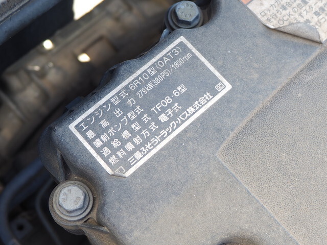 三菱ふそうスーパーグレートアルミブロック大型（10t）[写真26]