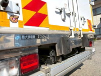 日野レンジャー冷凍車（冷蔵車）中型（4t）[写真23]