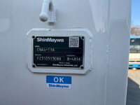 日野デュトロコンテナ専用車小型（2t・3t）[写真32]