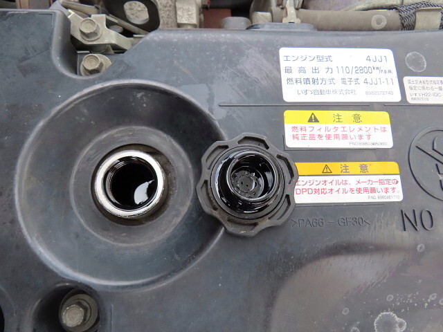 いすゞエルフ冷凍車（冷蔵車）小型（2t・3t）[写真18]