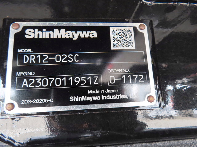 三菱ふそうスーパーグレート深ダンプ（土砂禁ダンプ）大型（10t）[写真25]