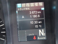 三菱ふそうスーパーグレート深ダンプ（土砂禁ダンプ）大型（10t）[写真29]