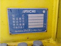 いすゞエルフ高所作業車小型（2t・3t）[写真24]