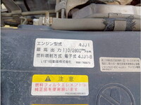 いすゞエルフ高所作業車小型（2t・3t）[写真33]