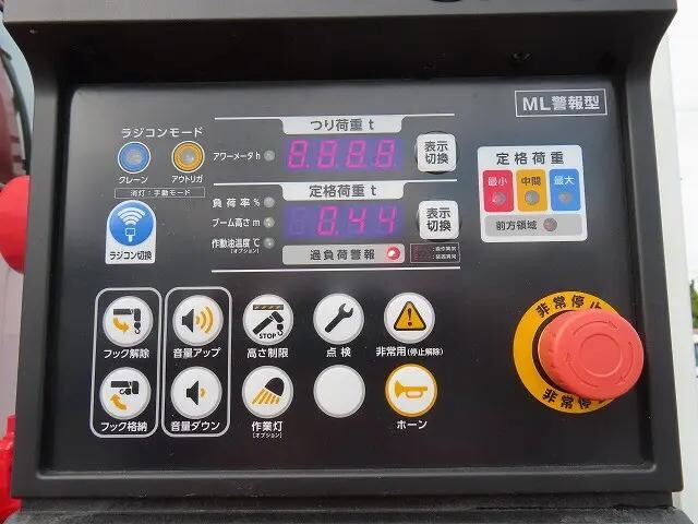 三菱ふそうキャンタークレーン4段小型（2t・3t）[写真28]