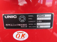 三菱ふそうキャンタークレーン4段小型（2t・3t）[写真32]