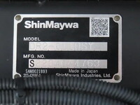 トヨタダイナダンプ小型（2t・3t）[写真27]