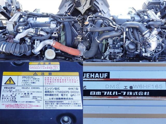 いすゞフォワードアルミウイング中型（4t）[写真16]